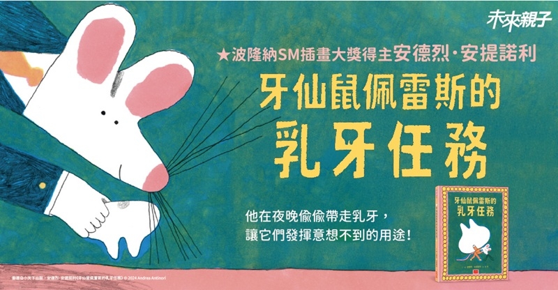 內文圖檔