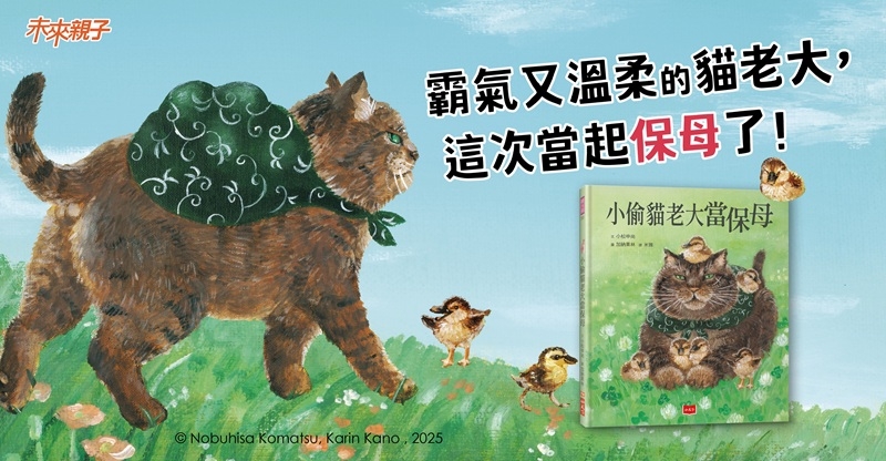 內文圖檔