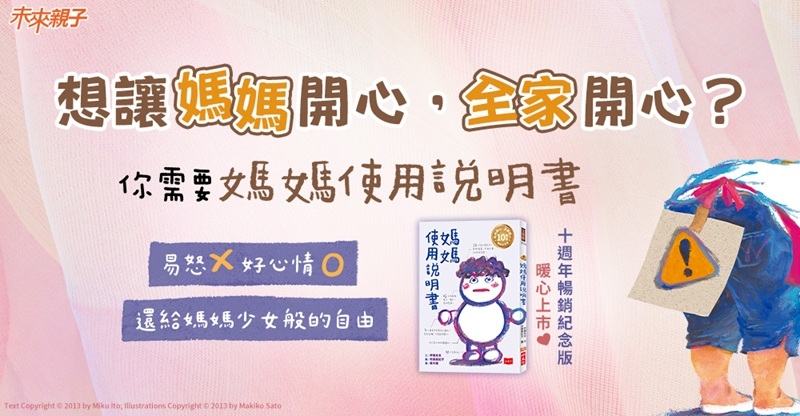 內文圖檔