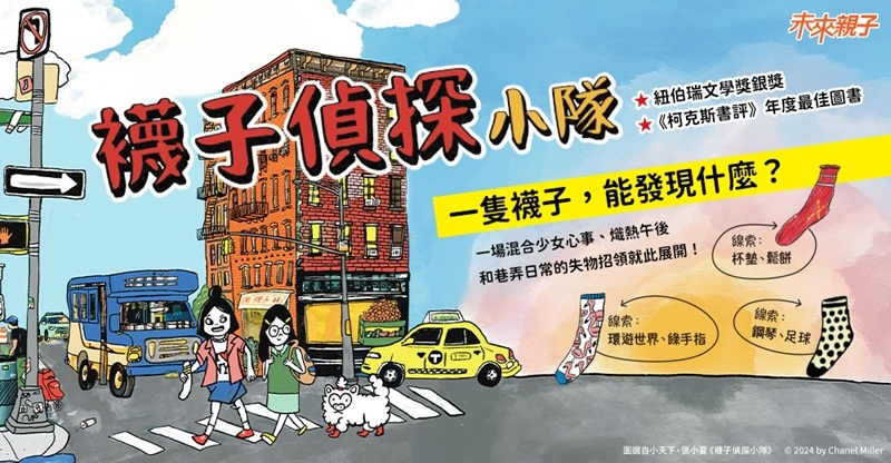 內文圖檔