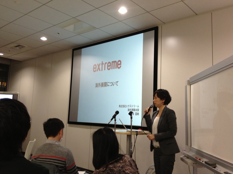 Yumi在23歲時就到日本發展，之後還在遊戲業擔任高階主管。（圖片來源：Yumi）