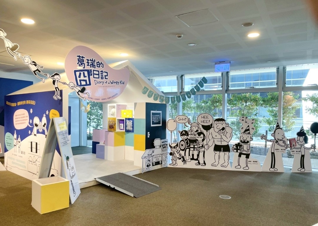 內文圖檔