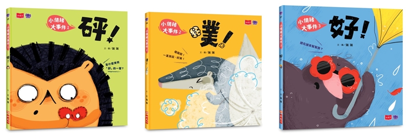 內文圖檔