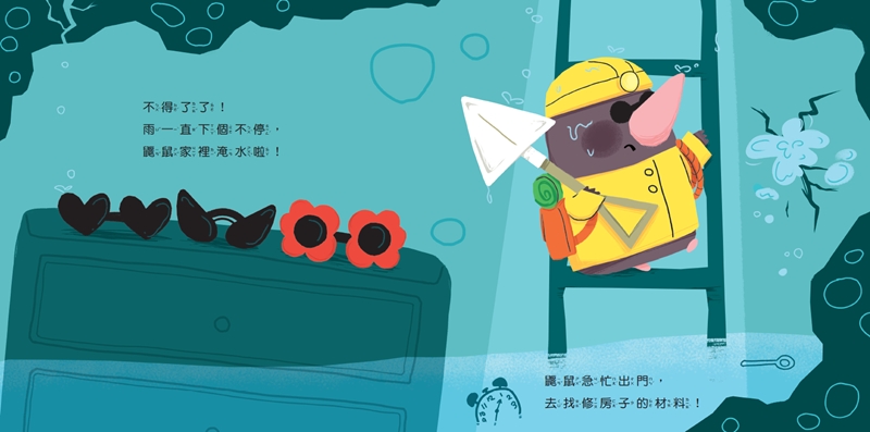 內文圖檔