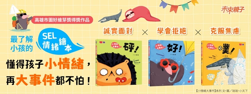 內文圖檔