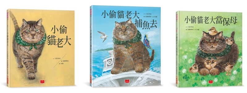 內文圖檔