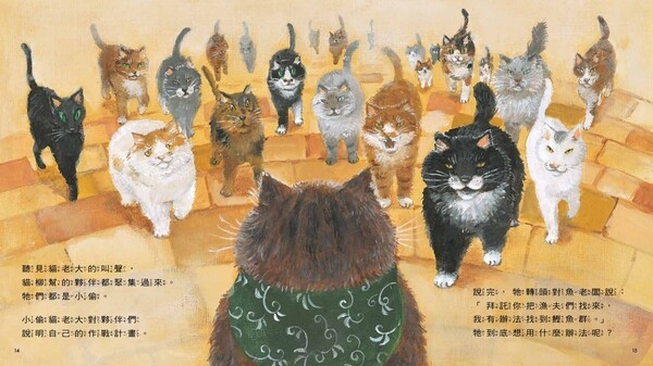內文圖檔