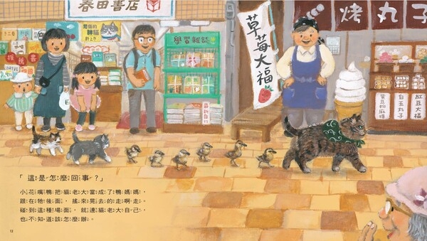 內文圖檔