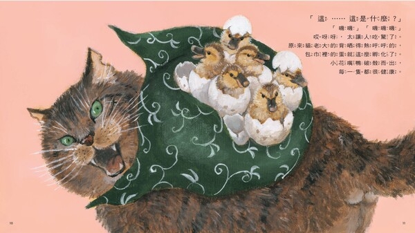 內文圖檔