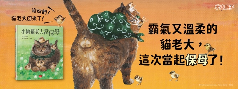 內文圖檔