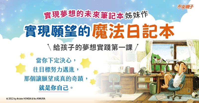 內文圖檔