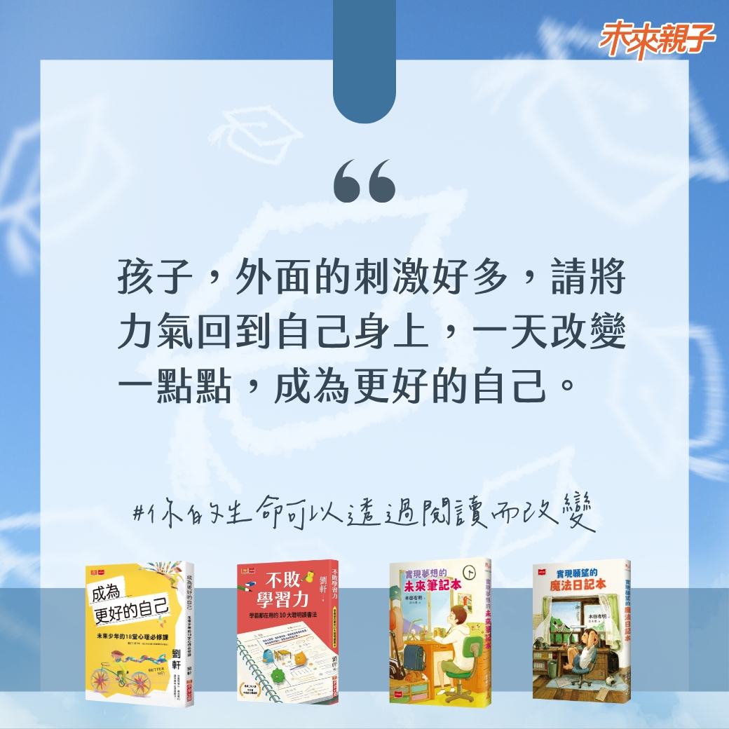 內文圖檔