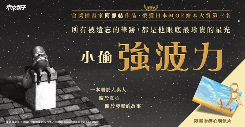 內文圖檔