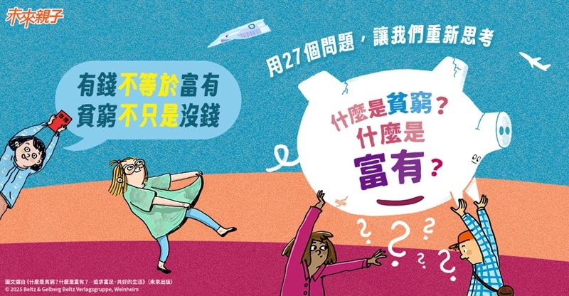 內文圖檔