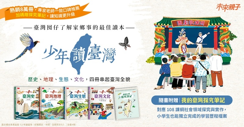 內文圖檔