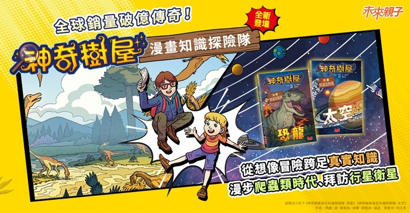 內文圖檔