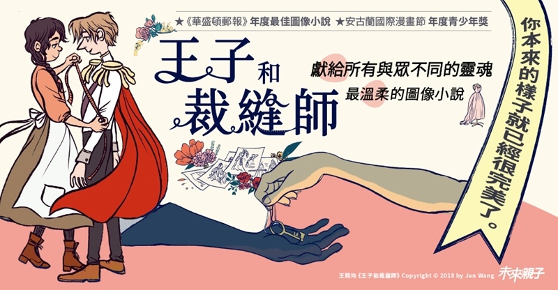 內文圖檔