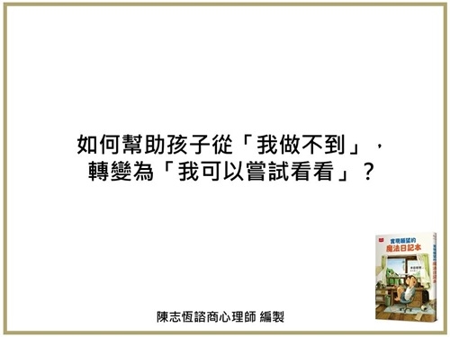 內文圖檔