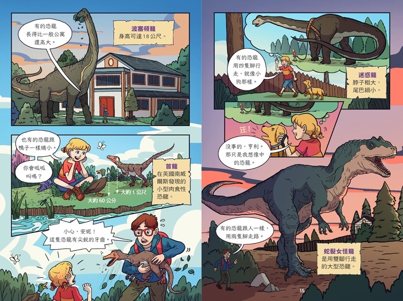 內文圖檔