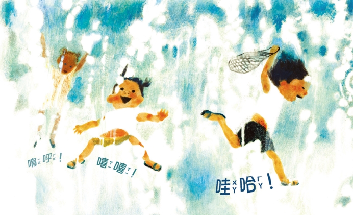 內文圖檔