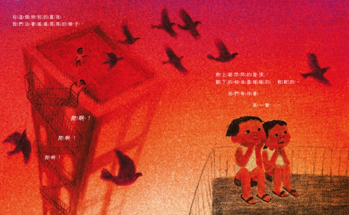 內文圖檔