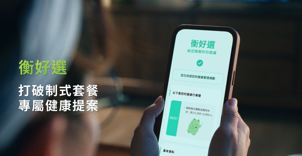 50歲後健康檢查怎麼選？醫師提醒：先抓癌症與心血管2大高風險_img_1