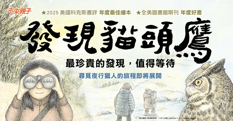 內文圖檔