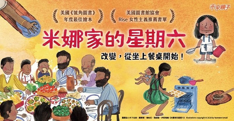 內文圖檔
