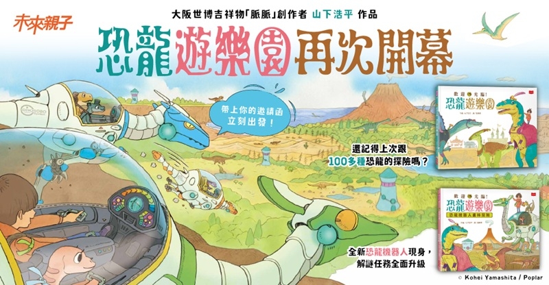 內文圖檔