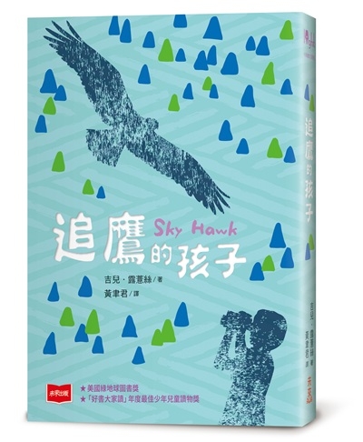 內文圖檔