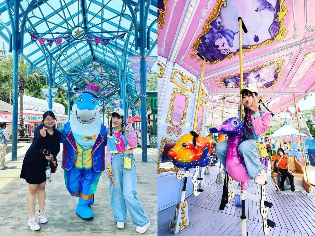 遠雄海洋公園