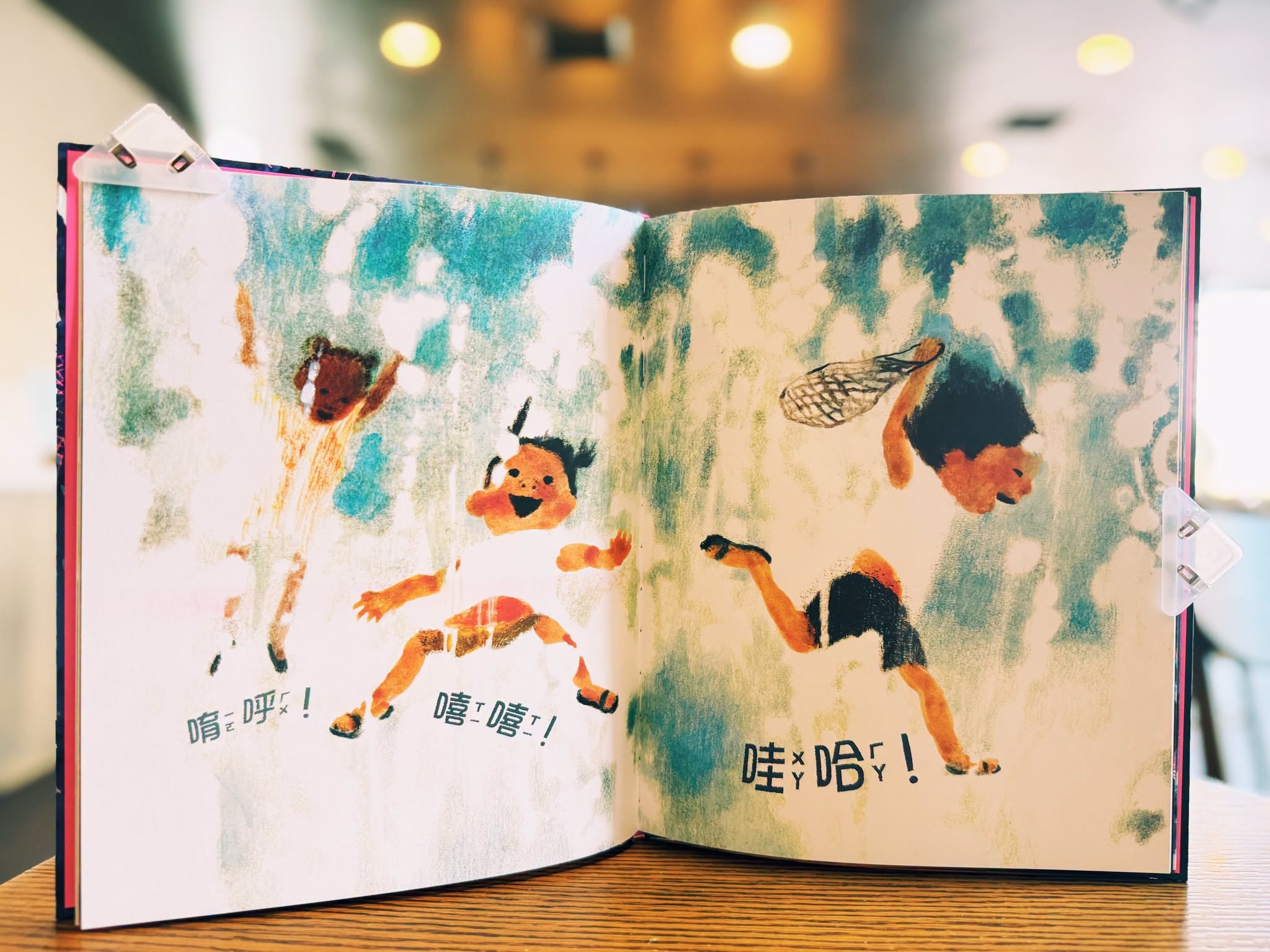 內文圖檔