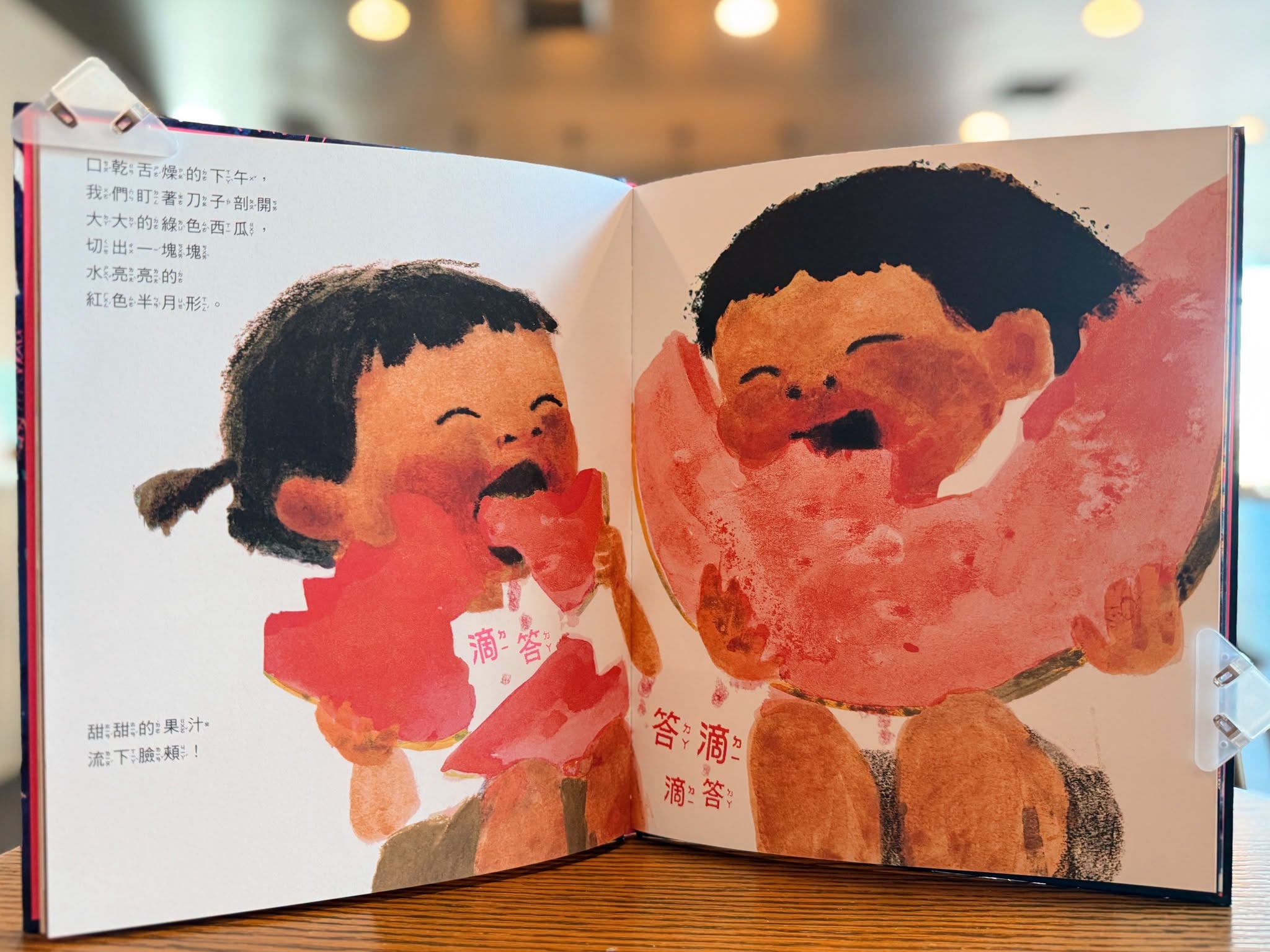 內文圖檔