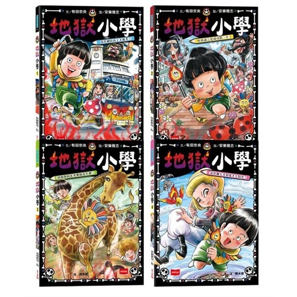 內文圖檔