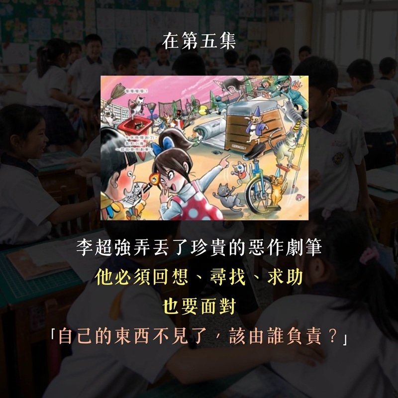 內文圖檔