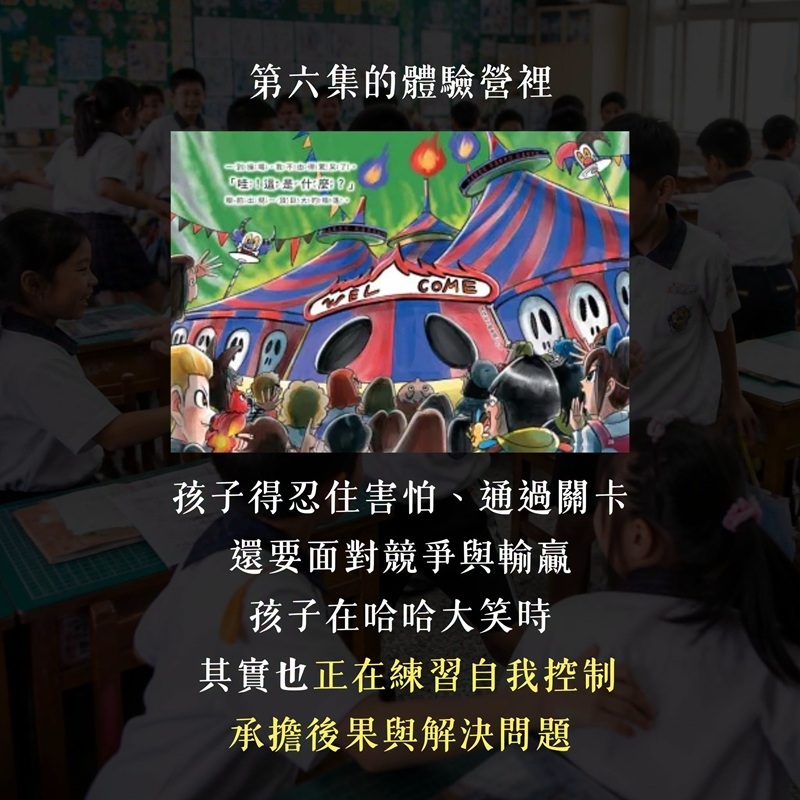 內文圖檔