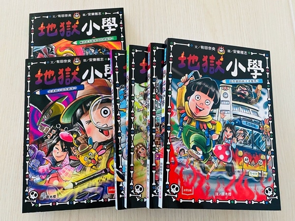 內文圖檔