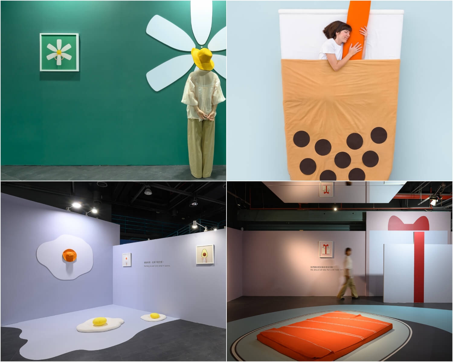 Anna & Daniel 特展《A World of Wonder奇想世界》