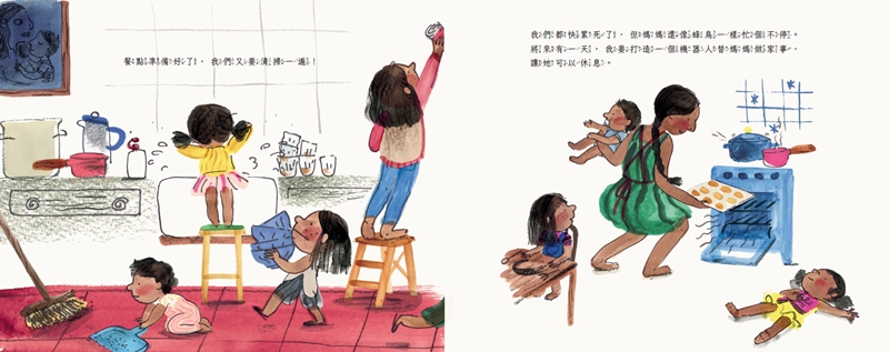內文圖檔