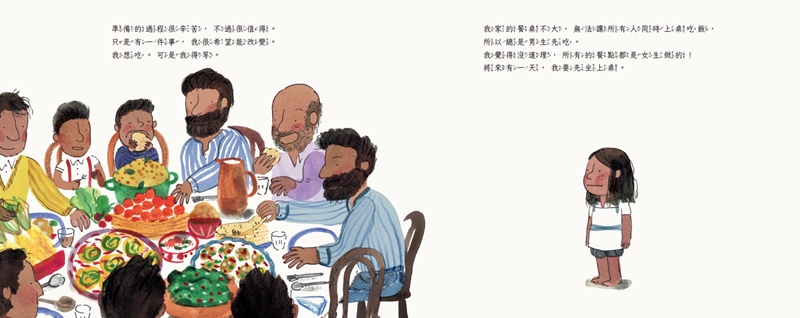 內文圖檔