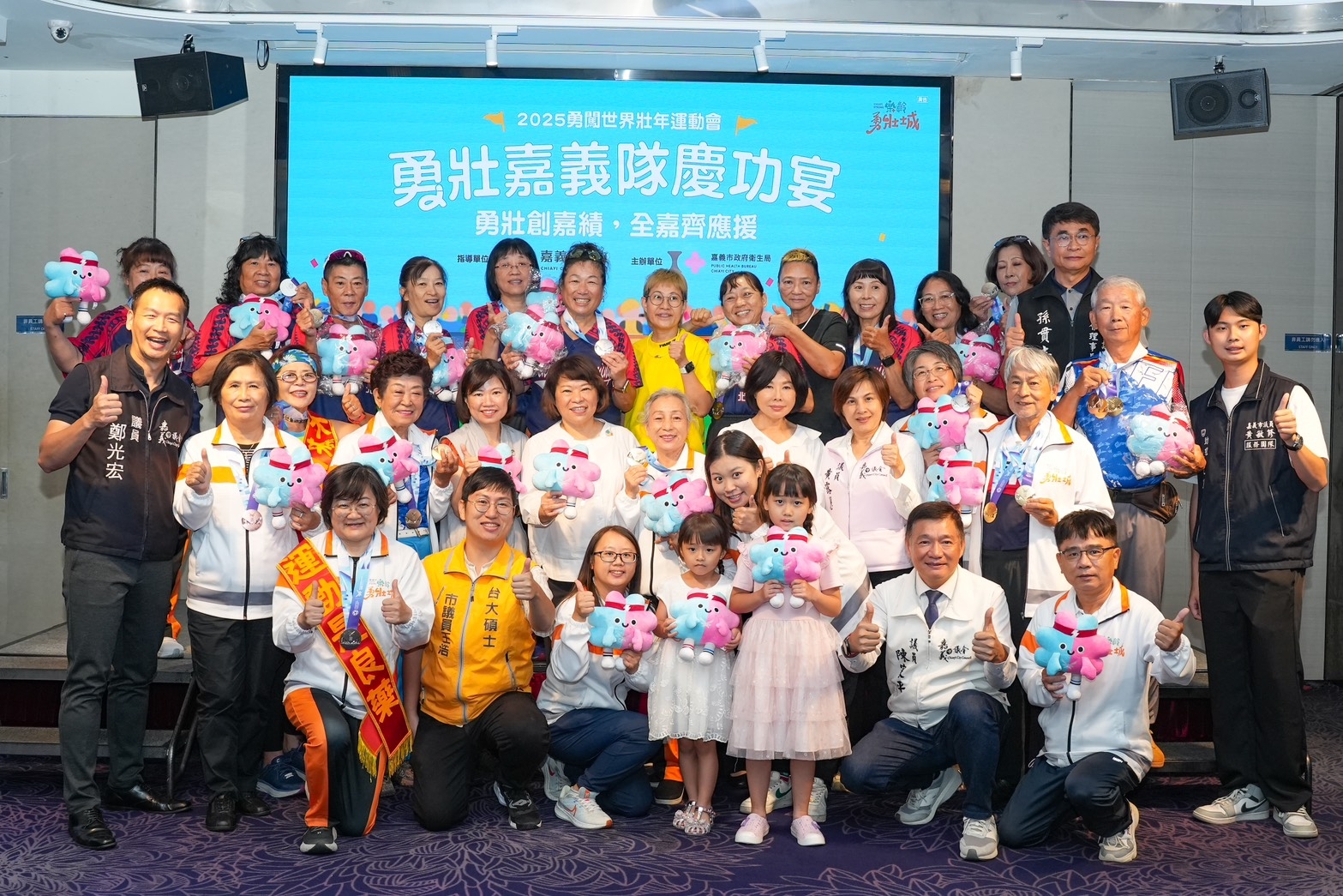 勇壯嘉義隊首度挑戰世界壯年運動會，攜手寫下9金、6銀、6銅佳績。