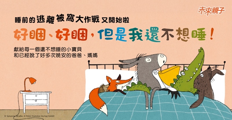 內文圖檔