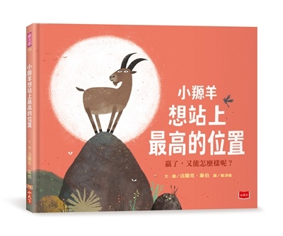 內文圖檔