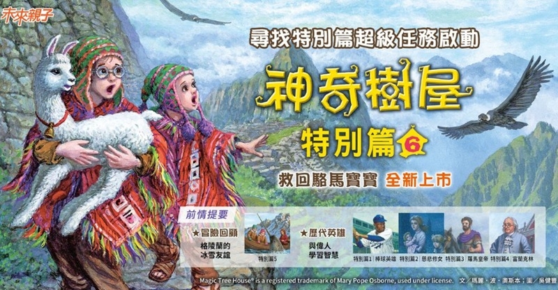 內文圖檔