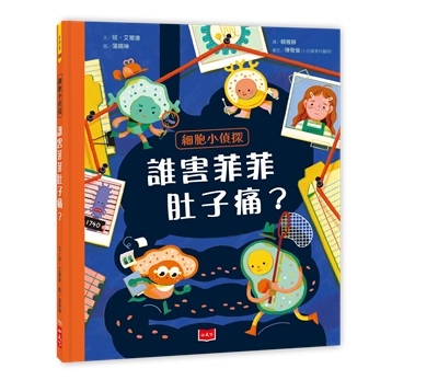 內文圖檔