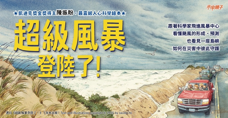 內文圖檔