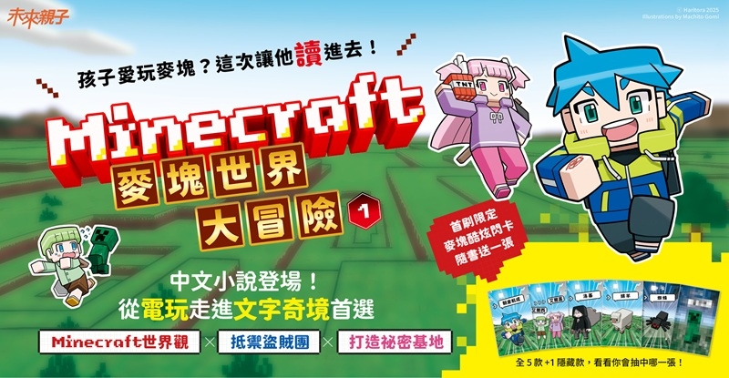 內文圖檔