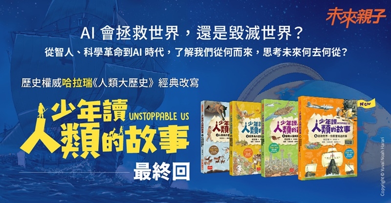 內文圖檔