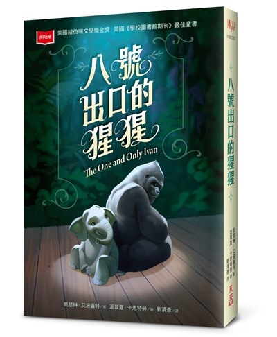 內文圖檔
