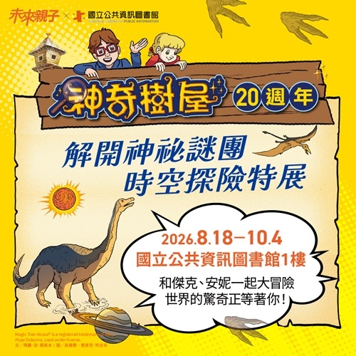 內文圖檔
